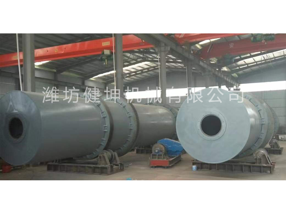 石灰消化機(jī)